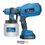 پیستوله شارژی VR2116-SG ویوارکس