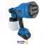 پیستوله شارژی VR2116-SG ویوارکس