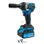 بکس شارژی دیمردار VR2430-IW ویوارکس