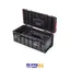 جعبه ابزار مدل PRO 700 EXPERT کیوبریک