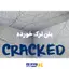 انکر بولت MTP-X M8 ایندکس