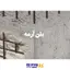 انکر بولت MTP-X M8 ایندکس