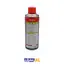 اسپری WD-40 هافمن