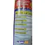 اسپری WD-40 گتسان GETSUN