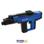تفنگ میخکوب NTG-9450 نوا