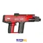 تفنگ میخکوب AX4500 ردهیت RED HIT