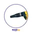 پیچ گوشتی برقی مدل DW274KN دیوالت
