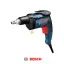 پیچ گوشتی برقی مدل GSR 6-45 TE بوش