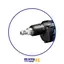 پیچ گوشتی برقی مدل GSR 6-45 TE بوش