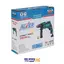 دریل چکشی 750 وات مدل AV-6075 آلور