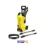 کارواش فشار قوی مدل K3 POWER CONTROL GB کارچر