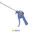 تفنگ باد پاش 25 سانتی متر مدل SA-5515B-250 سوماک