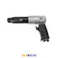 چکش تخریب بادی مدل ST-2330-H سوماک