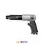چکش تخریب بادی مدل ST-2330-R سوماک