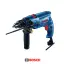 دریل چکشی مدل GSB-550 بوش