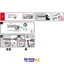 چسب کاشت هیلتی HVU 2 M16