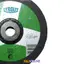 صفحه سنگبر 230X4 تیرولیت
