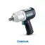 بکس بادی 1/2 اینچ (دو چکشه) مدل S1000 نووا NOVA