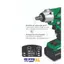 بکس شارژی 500 نیوتن مدل KPAA1650E تاپ تول Toptul