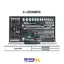 جعبه ابزار 7 کشوئی چرخ دار 227 پارچه مدل GCAJ0001 تاپ تول Toptul