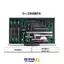جعبه ابزار 7 کشوئی چرخ دار 227 پارچه مدل GCAJ0001 تاپ تول Toptul