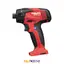 دریل پیچ گوشتی شارژی مدل SFD 2-A هیلتی