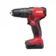 دریل پیچ گوشتی شارژی مدل SF 2H-A12 هیلتی