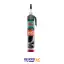 درزگیر سیلیکون HT300 آکفیکس