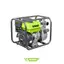پمپ آب بنزینی 2 اینچ مدل WD020325055 ویدو