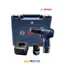 دریل پیچ گوشتی شارژی BRUSHLESS مدل GSR 12V-30 بوش
