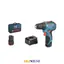 دریل پیچ گوشتی شارژی BRUSHLESS مدل GSR 12V-30 بوش