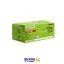 پمپ جتی 750 وات مدل WD020270750 ویدو