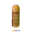کپسول گاز مدل MAPP روتنبرگر