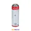 کپسول گاز مدل Multigas 110 روتنبرگر