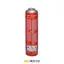 کپسول گاز مدل Multigas 300 روتنبرگر