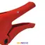 قیچی لوله بر پلی اتیلن مدل ROCUT 28 PEX کد 52003R روتنبرگر