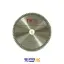 اره گردبر مدل AMY03-185 دی سی ای