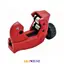 لوله بر مدل  MINI MAX, 3-28mm کد 70015 روتنبرگر