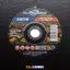 صفحه برش مدل 41A3503025EU بلوشارک