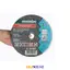 صفحه برش استیل کد 6.16184 متابو
