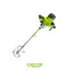 دریل همزن گیربکسی 1400 وات مدل WD012411400 ویدو