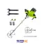 دریل همزن گیربکسی 1400 وات مدل WD012411400 ویدو