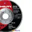 صفحه ساب فلز مدل AG-D 180 UP هیلتی