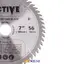 تیغ اره دیسکی مدل AC5918 اکتیو تولز