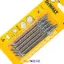 مجموعه 5 عددی تیغه اره عمودبر مدل DT-2164 دیوالت