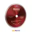 صفحه سرامیک بر مدل RH-3508 رونیکس