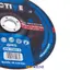 مجموعه 2 عددی صفحه سنگ سایش آهن مدل AC5016 اکتیو