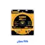 صفحه برش الماسه فلز و پروفیل دیوالت DEWALT مدل DT3752