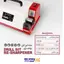مته تیز کن رومیزی مدل SP-2606 محک