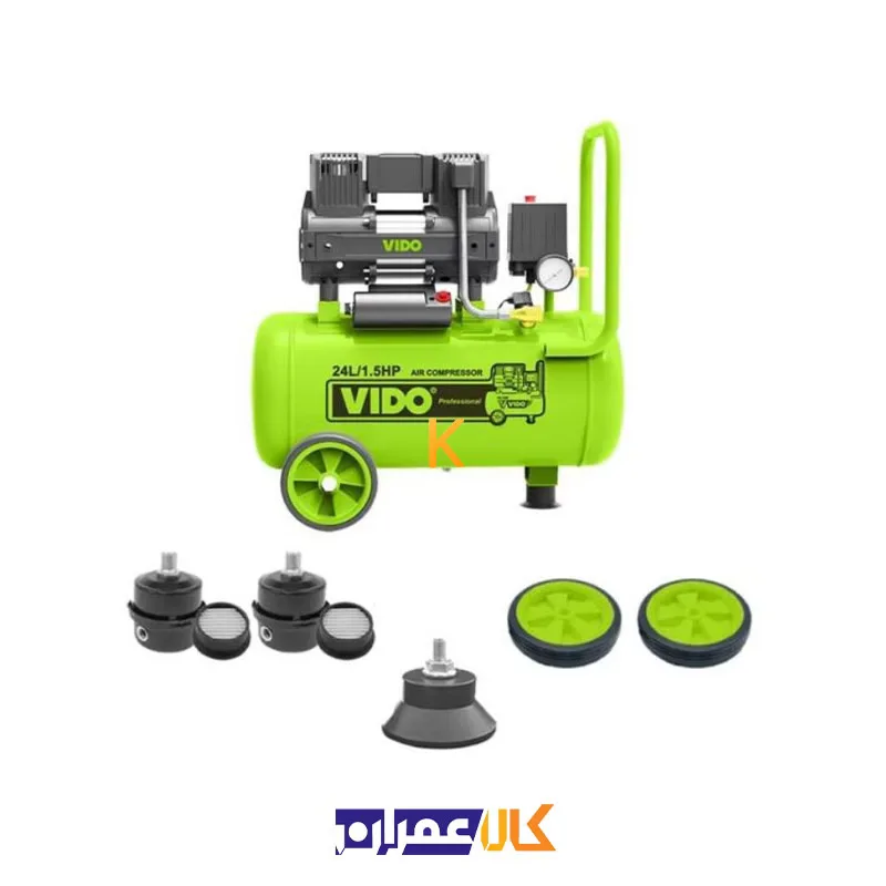 کمپرسور باد سایلنت 24 لیتری مدل WD060212415 ویدو